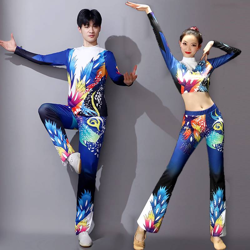 Aesthetic Dance Performance Service New Set Adult Performance Competition Plaza Dance Fitness Fuck Men and Women
