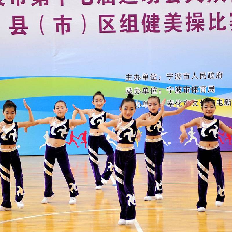 New Student Gymnastics Clothing Female Practice Dance Z La La Team Performance Clothing Competition