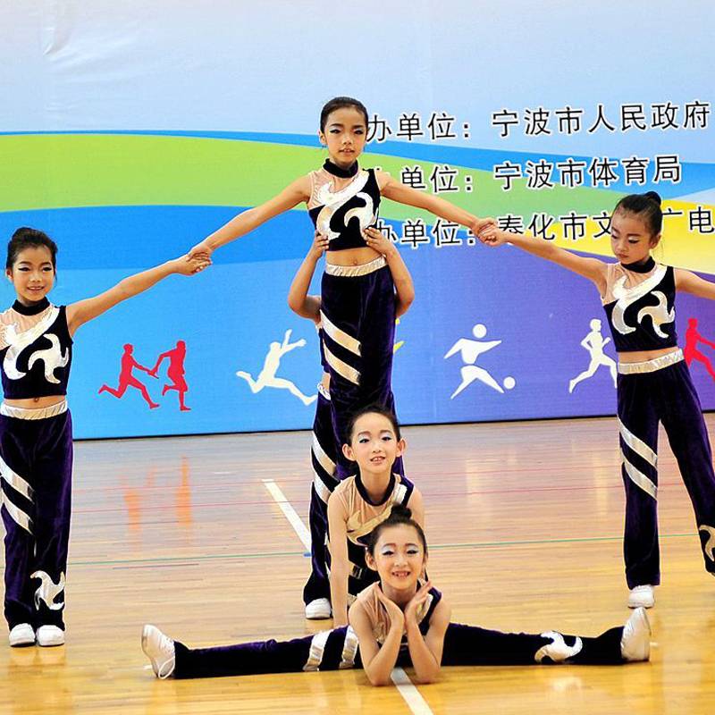 New Student Gymnastics Clothing Female Practice Dance Z La La Team Performance Clothing Competition