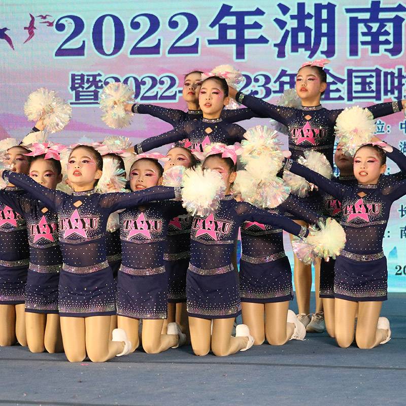 Custom cheerleading competition clothing cheerleading team performance fitness fucking suit dance dance dance service 23 new female men