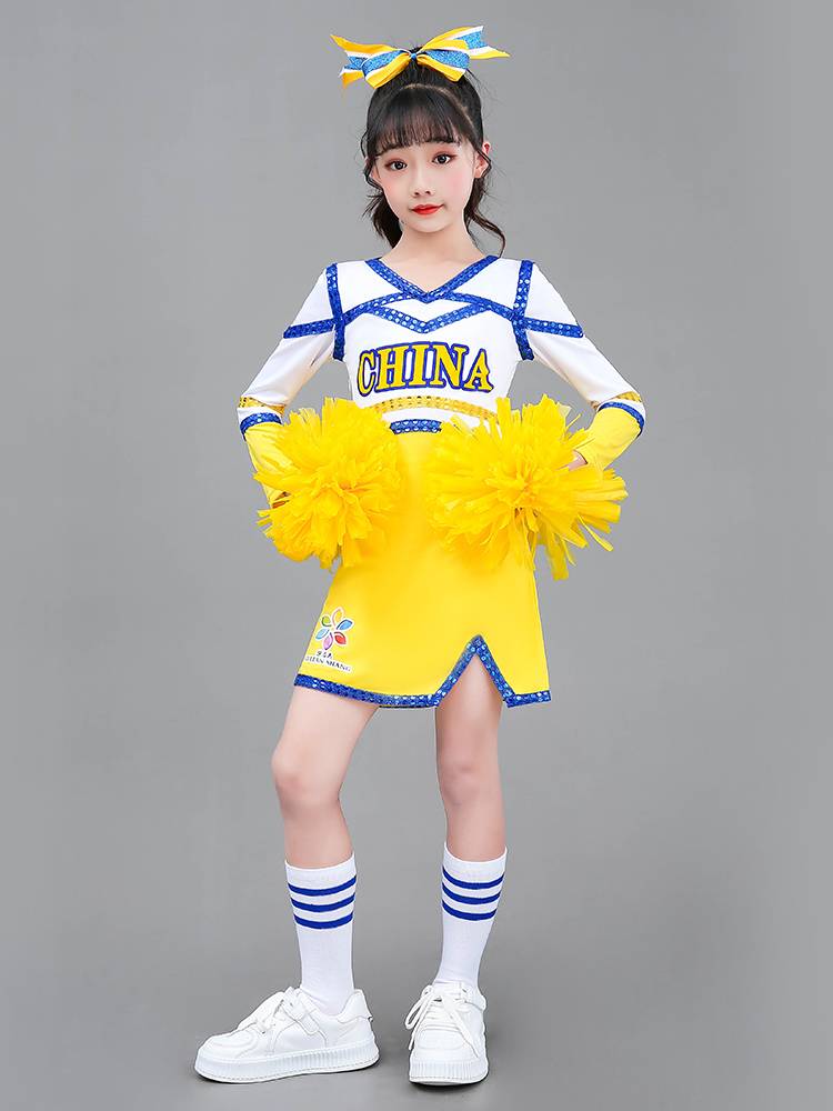 New Year's Day Children's La Team Performance Clothing Primary and Middle School Students Lara Ruins Kenapi Dance Competition Performance Service