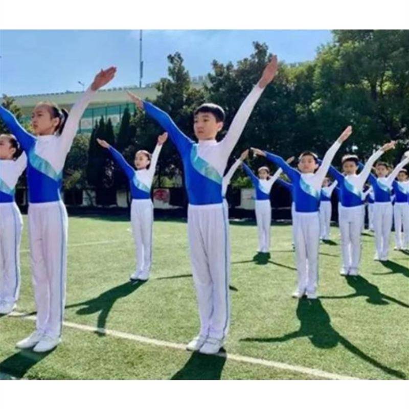 Primary and secondary school student radio gymnastics clothing high school student sports contest service children's group gymnastics gymnastics dance service