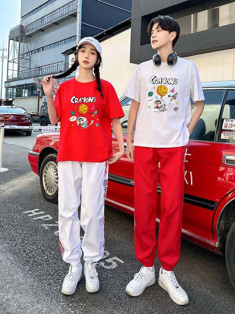 Team Broadcasting Competition Clothing Middle School Student Aesthetic Dance Graduate Performance Junior High School Student Games Class