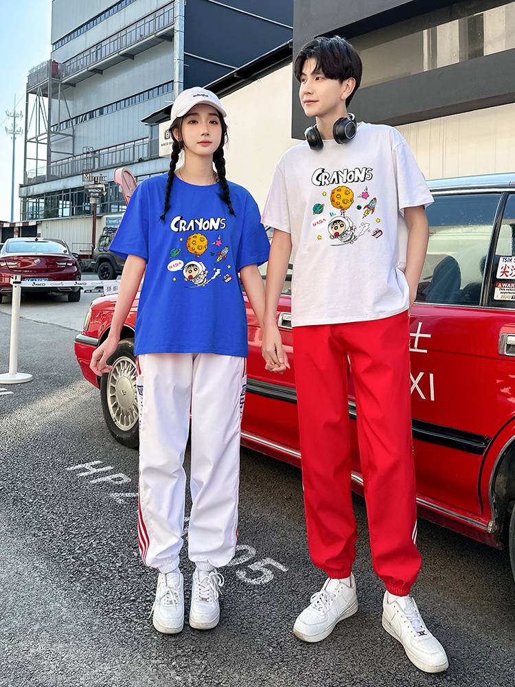 Team Broadcasting Competition Clothing Middle School Student Aesthetic Dance Graduate Performance Junior High School Student Games Class
