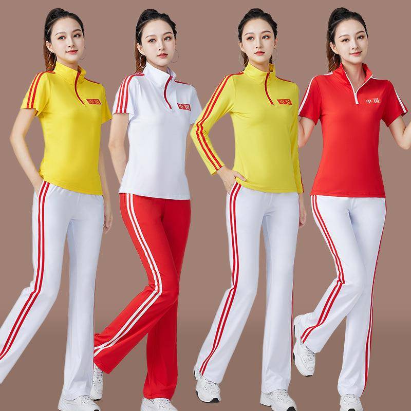 Sports fashion ensembles in pure color sports, plaza dances, and the sports and troupe dances