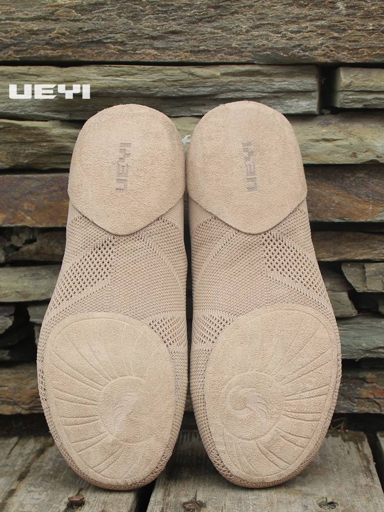 Professional La Raom Fuck Shoes Modern Dance Shoes La La Team training shoes Chinese dance shoes jazz dance yoga shoes