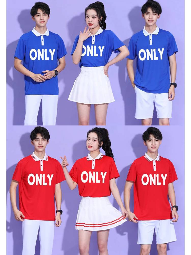 The Student Games La La Rao Performance Set Men and Women's same models, the same model cheerleading team group gymnastics performance clothing
