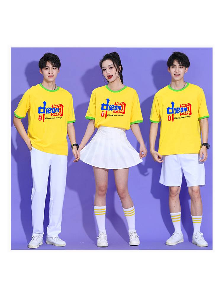 The Student Games La La Rao Performance Set Men and Women's same models, the same model cheerleading team group gymnastics performance clothing