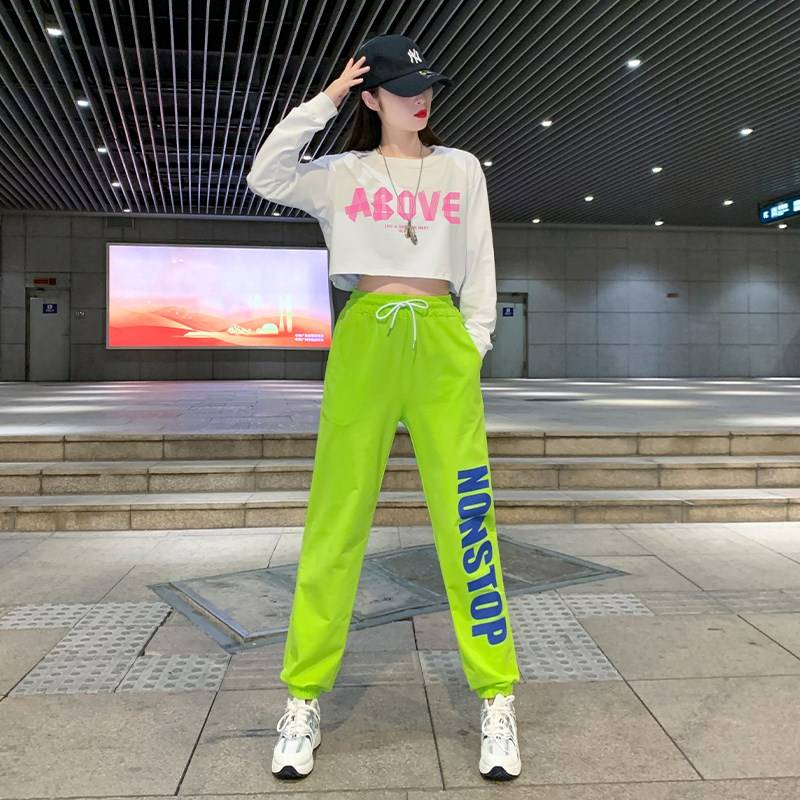 Adult Modern Zunba Dance Dance Switch Student Sports Bodybuilding Set Women's Group Jazz Performance Service