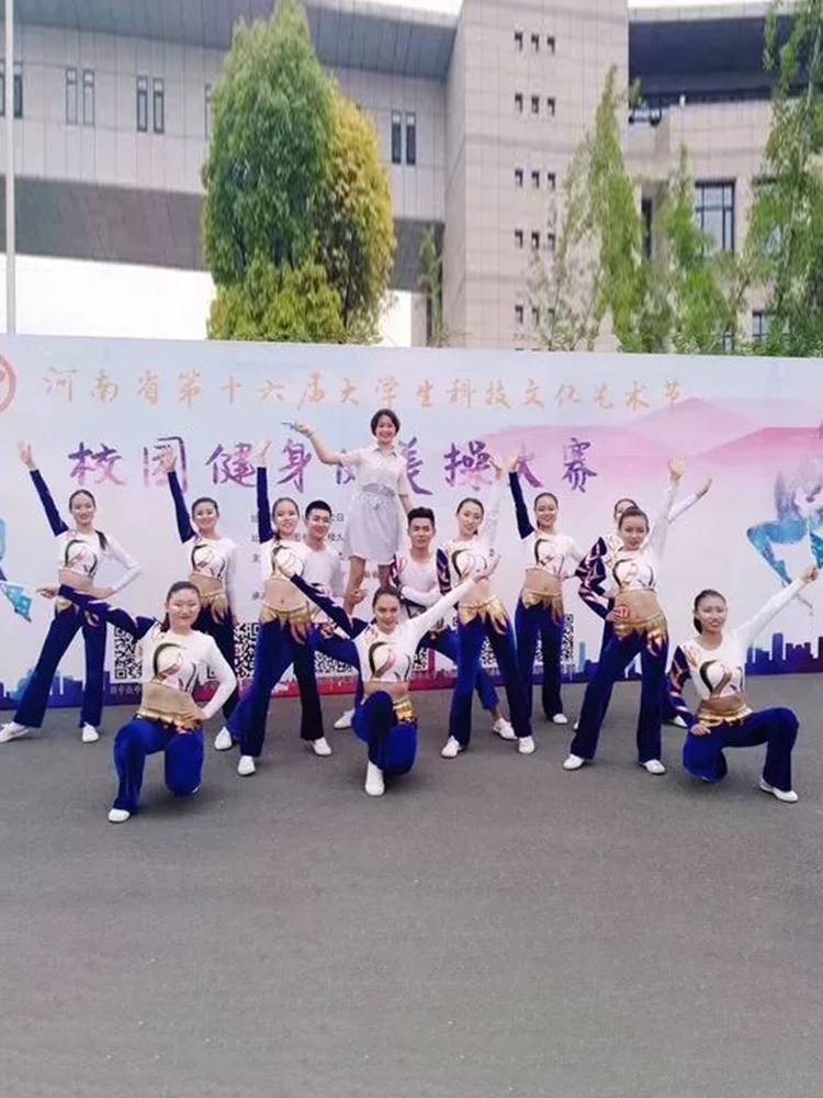 New Year's Day Lara Team Clothing Girl Performance Getting Kenmei Dance Group Dance Group Adult Slim Fitness La Raid