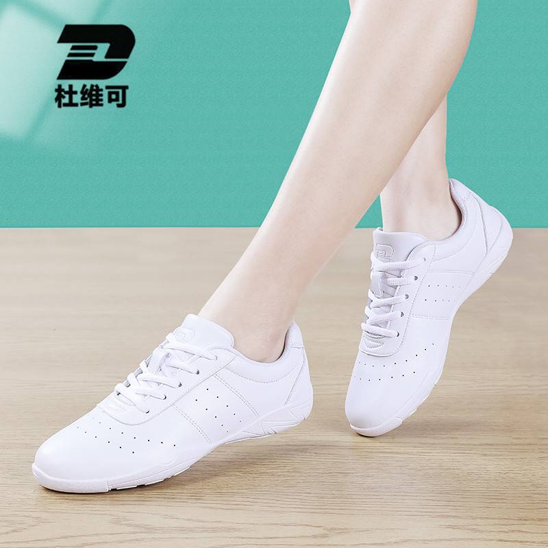 Du Weito Competitive Health Beauty Fuck Shoes Fitness Shoes Sports Sports Shoes Fuck Fuck Female Training Competition Shoes Soft Sole Children White