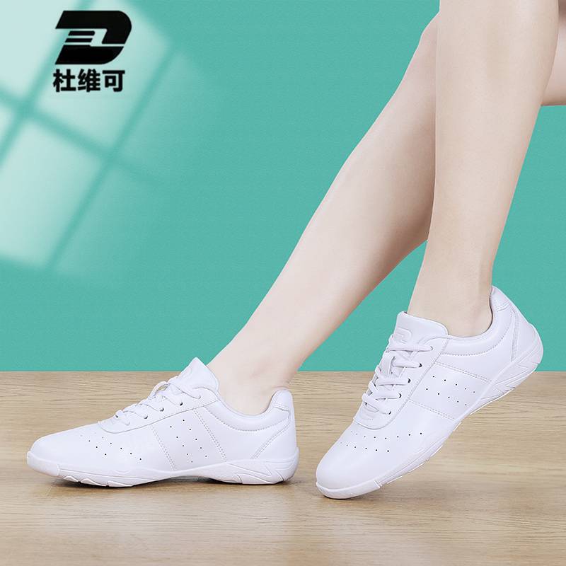 Du Weito Competitive Health Beauty Fuck Shoes Fitness Shoes Sports Sports Shoes Fuck Fuck Female Training Competition Shoes Soft Sole Children White
