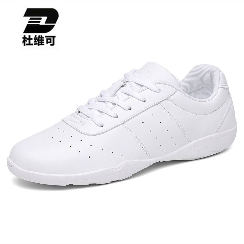 Du Weito Competitive Health Beauty Fuck Shoes Fitness Shoes Sports Sports Shoes Fuck Fuck Female Training Competition Shoes Soft Sole Children White