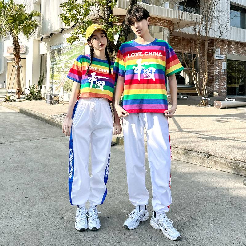 Middle School Student Games La La Rain Rainbow Performance Fuck Fuck Team Adult Street Dance Jazz Dance Clothing