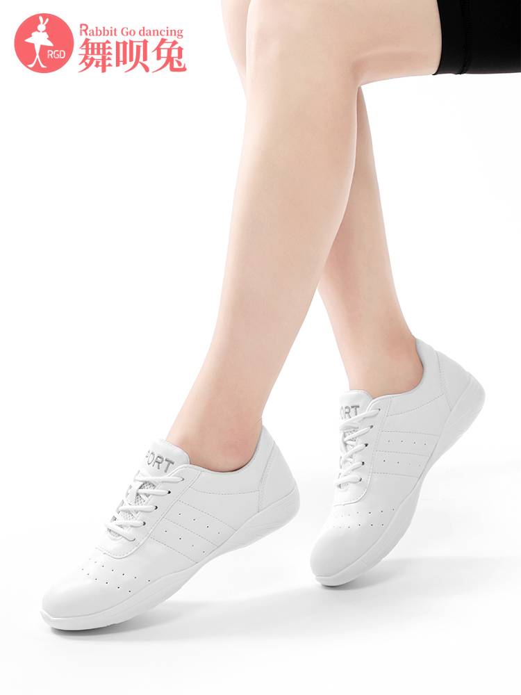 Competitive Hengmei Shoes La La Team Competition Special Shoes White Fitness Shoes Soft Waves Children La La La Raispona Training Shoes