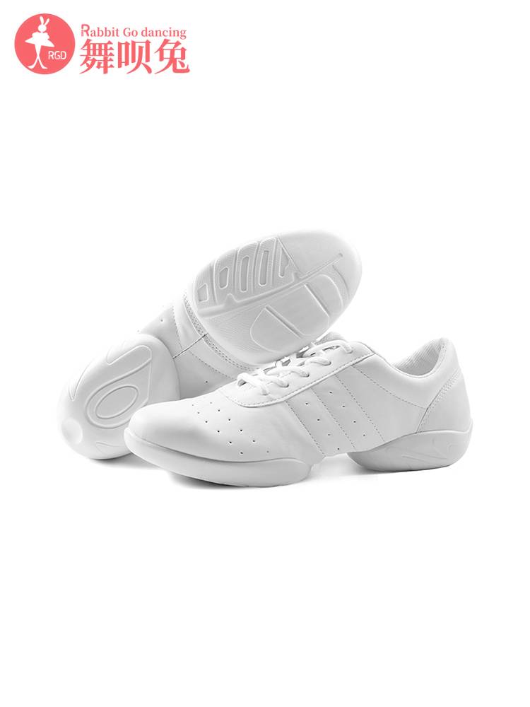 Competitive Hengmei Shoes La La Team Competition Special Shoes White Fitness Shoes Soft Waves Children La La La Raispona Training Shoes