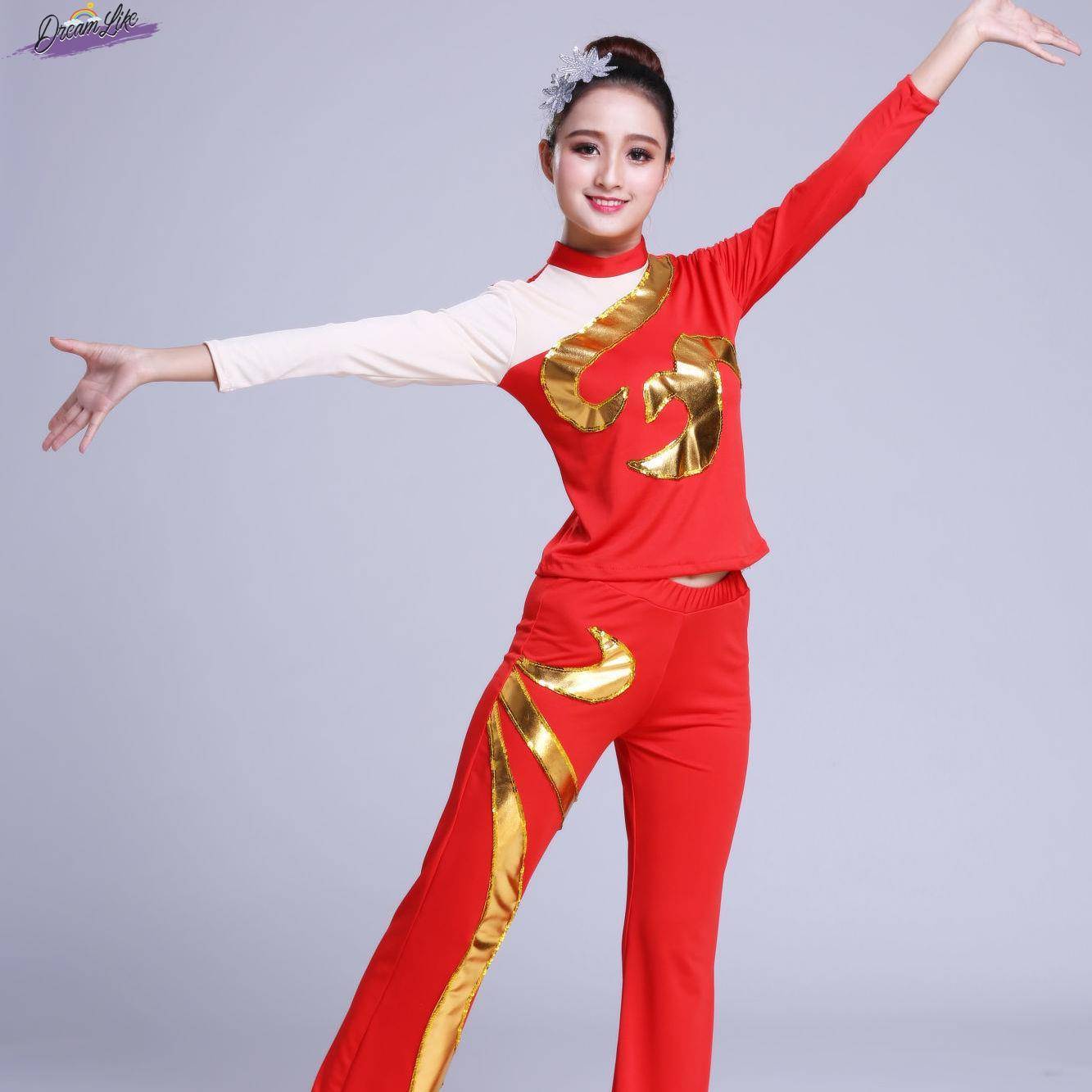 New adult gymnastics cheerleading competition clothing adult square dance service student sports meeting performance service long sleeves