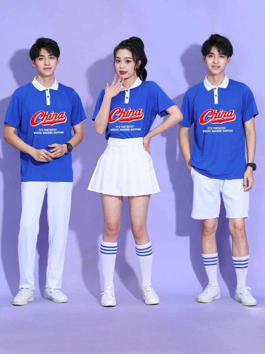 La La Xing Performance Service High School Student Games opening ceremony group Lara team aerobics performance suit suit