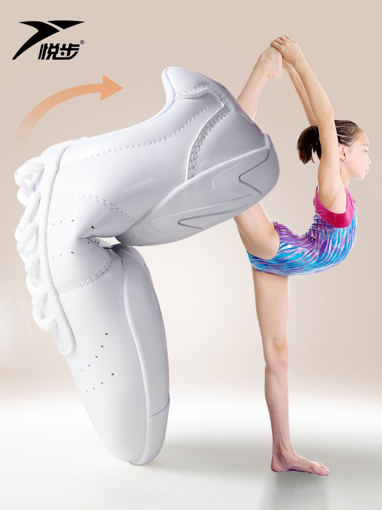 Yuebu Athletic Bodybuilding Shoes White Fitness Shoes Sports Sports Shoe Fuck Fair Shoes Female Training Competition Shoes Soft Sole Children