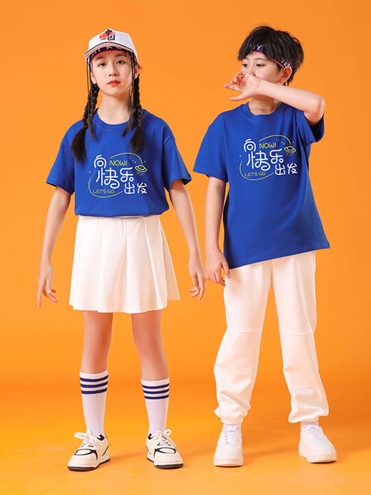 Departing to happy Children's performance service elementary school students La La cheerleading kindergarten garden aerobics performance service