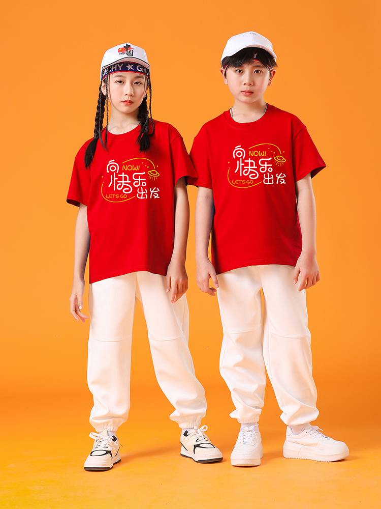 Departing to happy Children's performance service elementary school students La La cheerleading kindergarten garden aerobics performance service