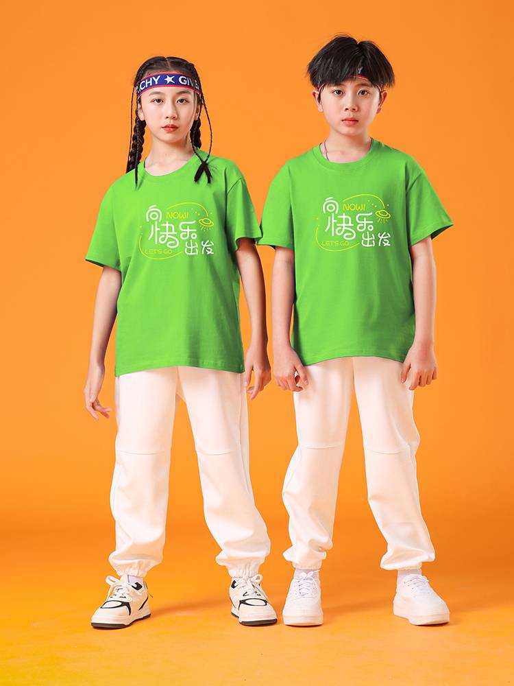 Departing to happy Children's performance service elementary school students La La cheerleading kindergarten garden aerobics performance service