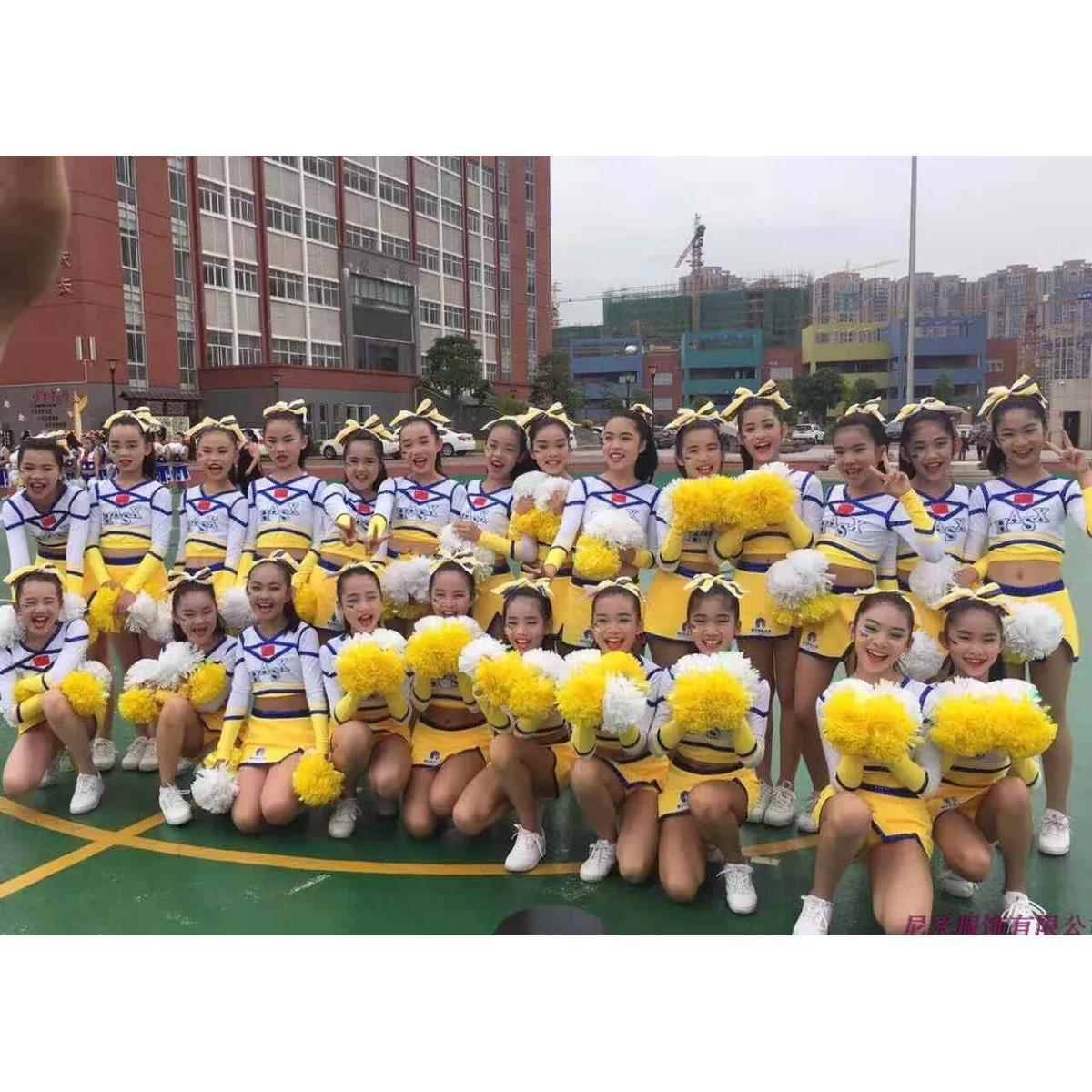 Tangke cheerleading team clothing girls and children performing clothes cheerleading dance competition uniforms fitness watches