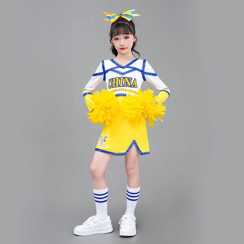 New Year's Day Children's La Team Performance Clothing Primary and Middle School Students Lara Ruins Kenapi Dance Competition Performance Service