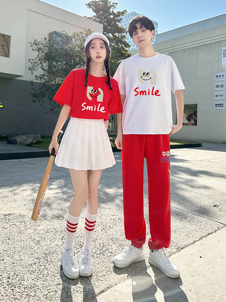 Adult La Raid Fuck Fuck Fuck Fuck Fuck Fuck Fuck Fuck Fuck Gymnasium Performance Junior High School Student Games opening ceremony