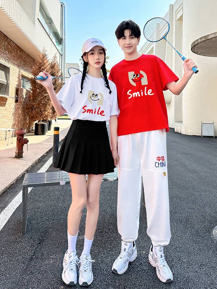 Adult La Raid Fuck Fuck Fuck Fuck Fuck Fuck Fuck Fuck Fuck Gymnasium Performance Junior High School Student Games opening ceremony