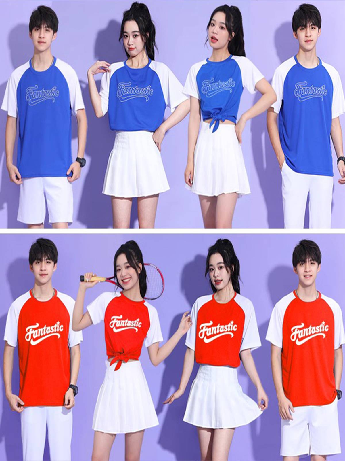 Student group La La Rubing performance service Lala team's gymnastics sports meeting opening ceremony men's stage performance clothing