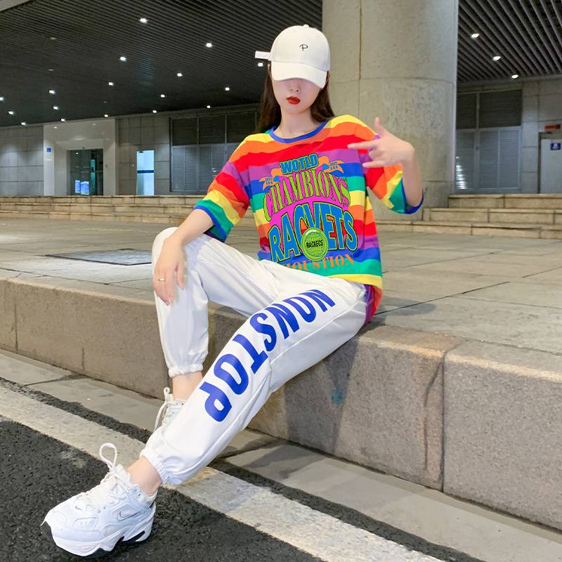La La Xing performances fitting fitness exercise Lala adult modern street dance jazz dance dance dancing rainbow set summer