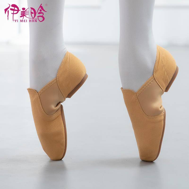 ♪ Camel-dancing-shoe-skinned-dance-shoe-shoe-shoe-shoe ♪