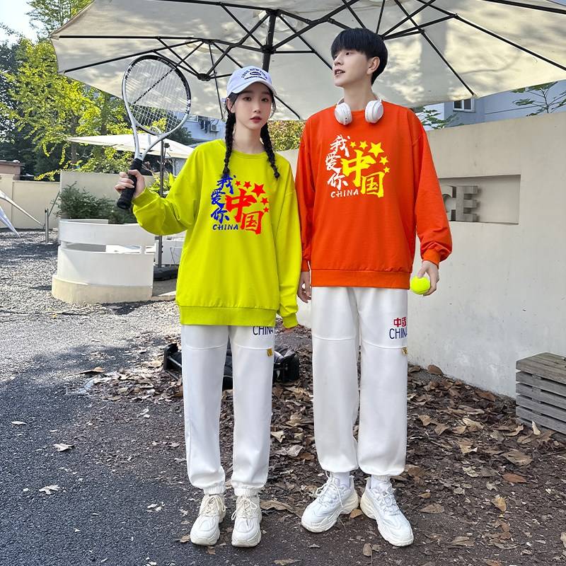 The opening ceremony of the Middle School Student Games Performance Serving Adult La La Fuck Dance Performance Poetry Recitation Speech Clothing
