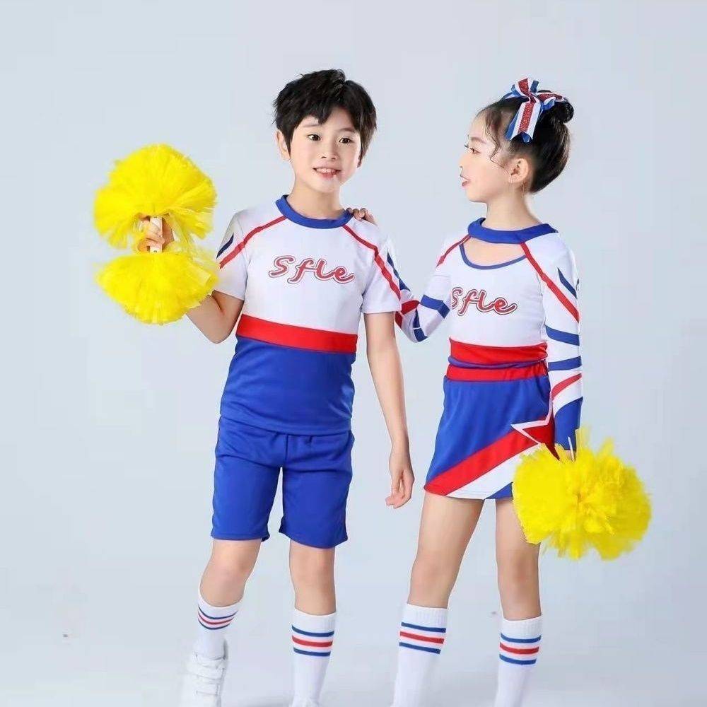 Balaba Children's La Raom Fuck Fuck Fuck Fuck Performance Clothing Primary and Middle School Student Games Men's and Women Adult Bodybuilding Fuck