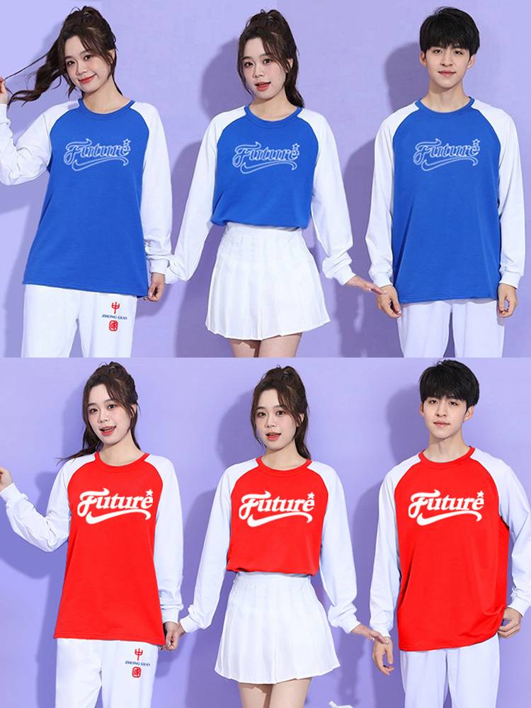 Middle School Student Games Football Baby La La team cheerleading performance service suits Kenmei cheerleading team