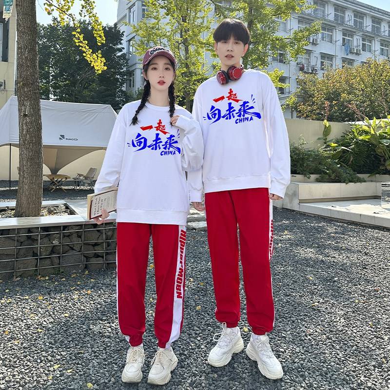 The opening ceremony of the junior high school sports meeting square array performance clothing adult cheerleading team bodybuilding clothing middle school student class