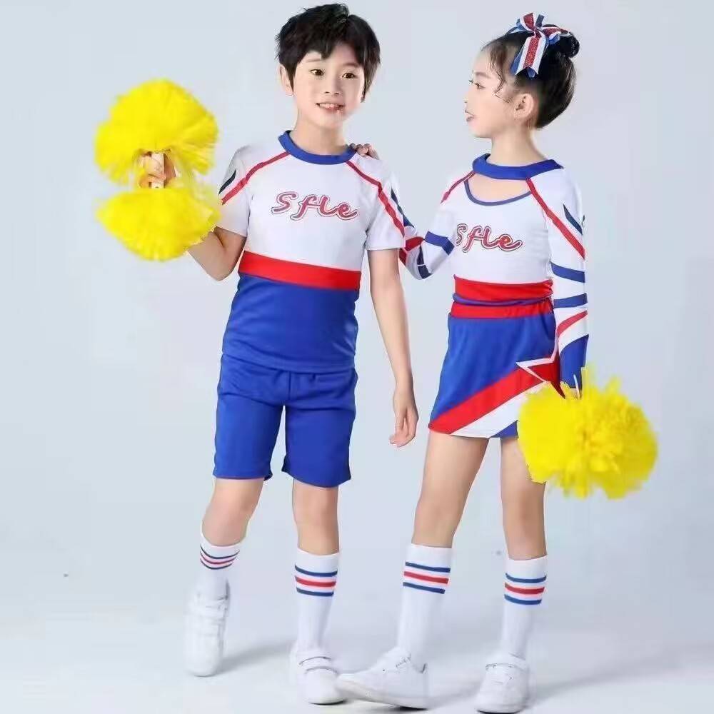 Children La La Fuck Fuck Fuck Fuck Fuck New Men and Women Group La La Team Fortune Dance Performance Service Primary School Games