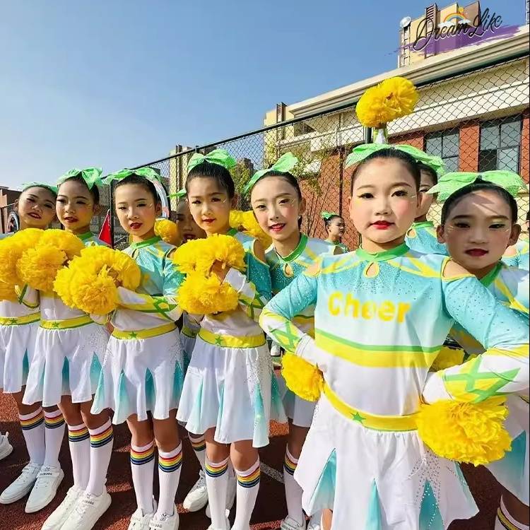 New Children's Children's La La Raidao Performance Service Primary and Middle School La La Team Athletic Gymnastics Aesthetic Performance Service