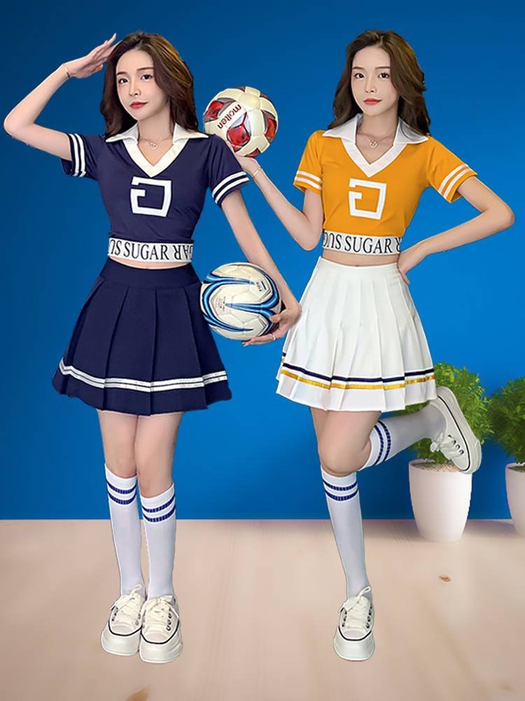 La La Ko Kenmei Dance Set European Sexy Football Baby Cup Adult Girls Group La La Team Performance Clothing