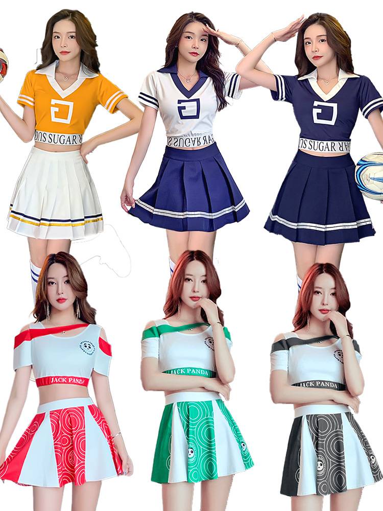 La La Ko Kenmei Dance Set European Sexy Football Baby Cup Adult Girls Group La La Team Performance Clothing