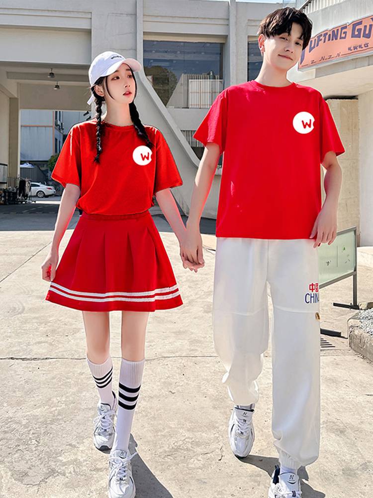 Adult Games Clothing La La Team Bodybuilding Performance Service High School Junior High School Student Class Squading Gymnasium Performance Service