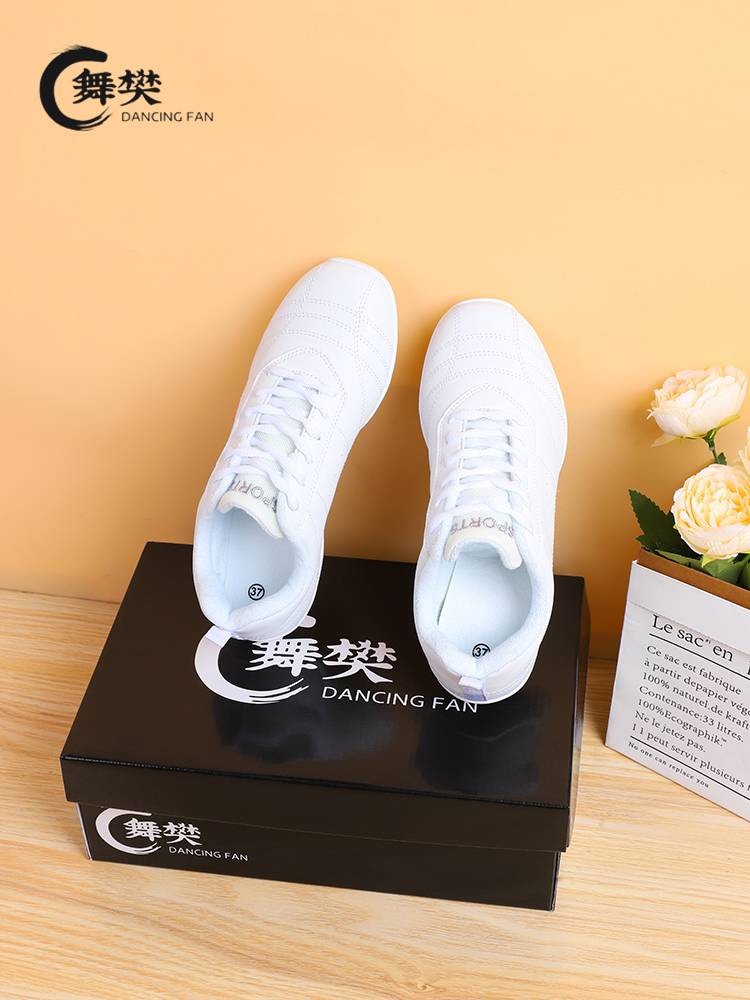 La La Rubing Professional Training Competition Competition for Children's Shoes Women's White Bottom Bodybuilding Fuck Fuck