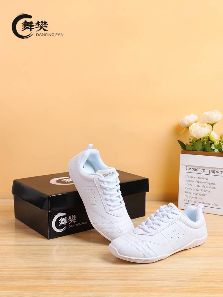 La La Rubing Professional Training Competition Competition for Children's Shoes Women's White Bottom Bodybuilding Fuck Fuck