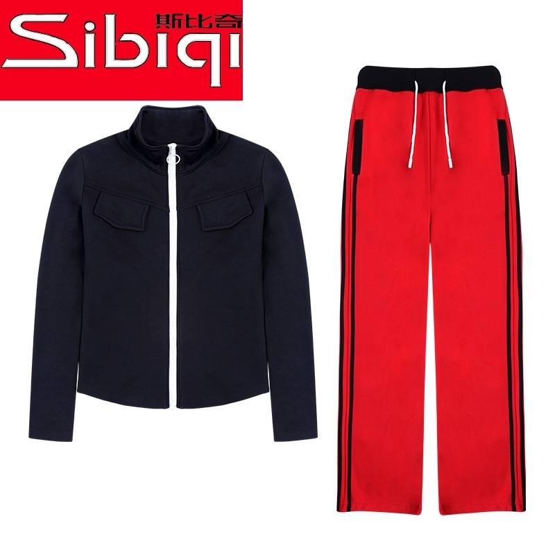 2024 Autumn and Winter New Square Dance Server Set Pluffy Long -sleeved Sports Fitness Dance Troupe Gymnast Dance Female