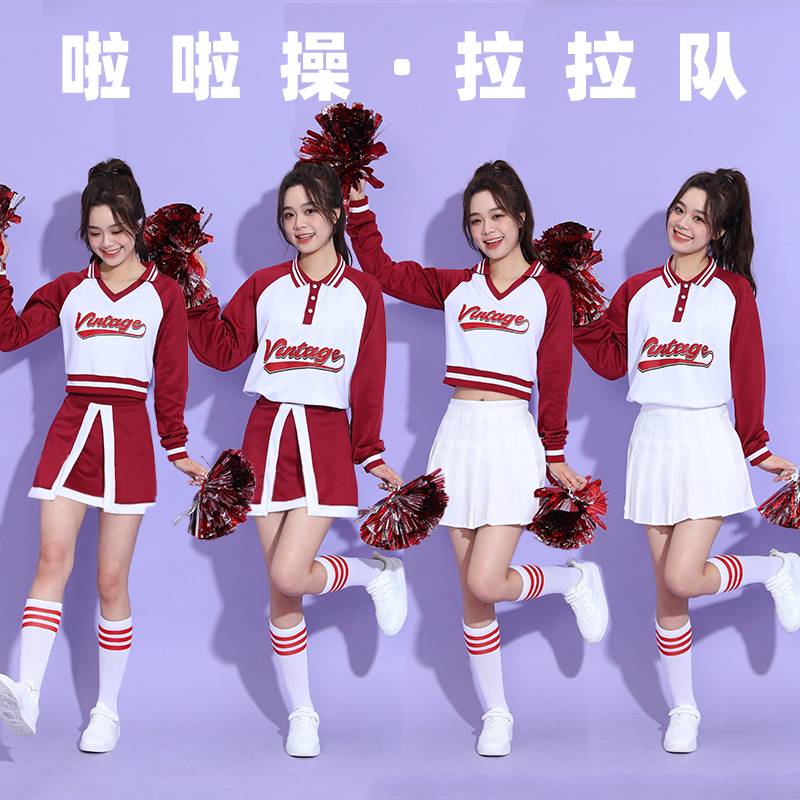 Long-sleeved choreographers, adult cheerleaders, group of girls