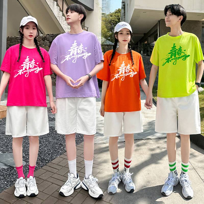 La La team clothing female adult student youthful vitality Lala team cheerleading and beautiful fuck dance performance clothing suite
