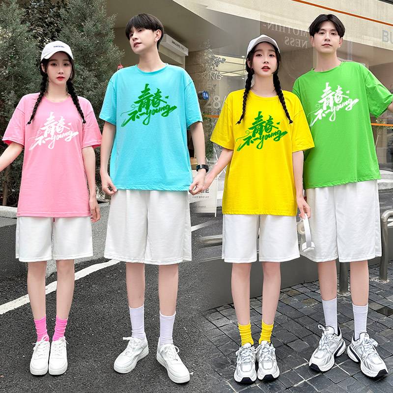 La La team clothing female adult student youthful vitality Lala team cheerleading and beautiful fuck dance performance clothing suite