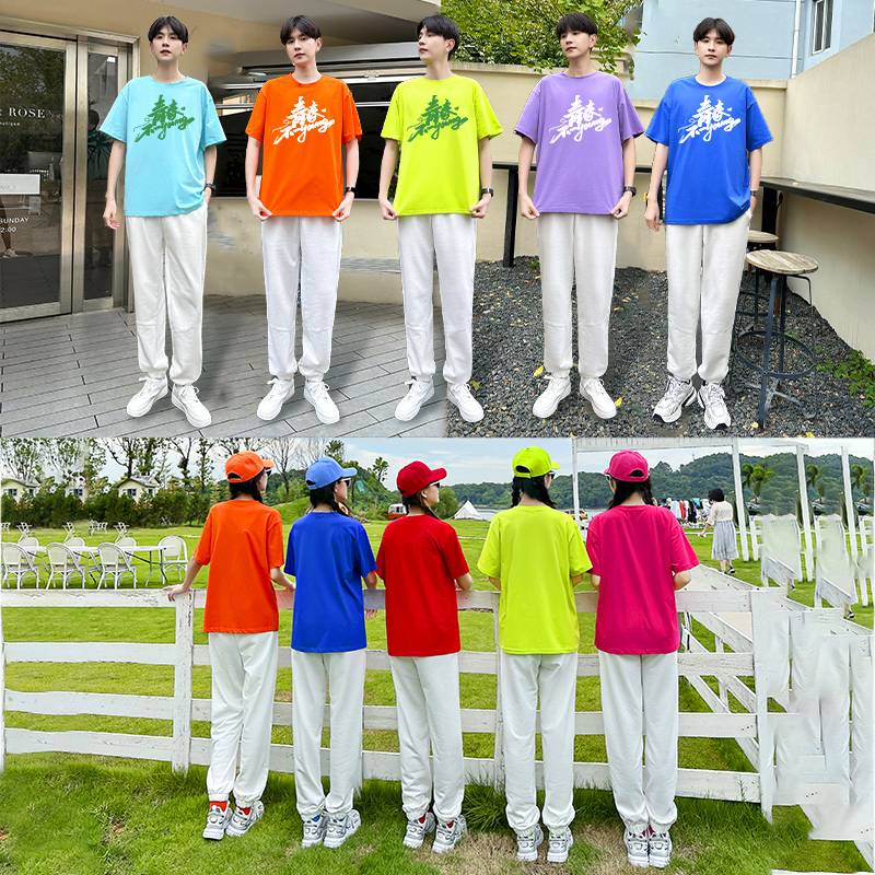 La La team clothing female adult student youthful vitality Lala team cheerleading and beautiful fuck dance performance clothing suite