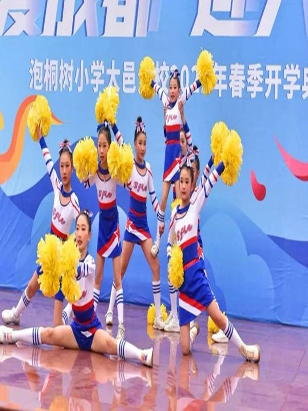 Children's Girl La Raid Performance Service Primary and Middle School Student Games Group Fedromes Age